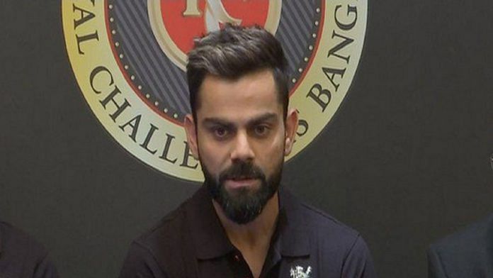 news on cricket