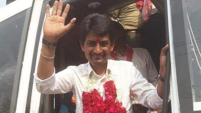 news on Alpesh-Thakor