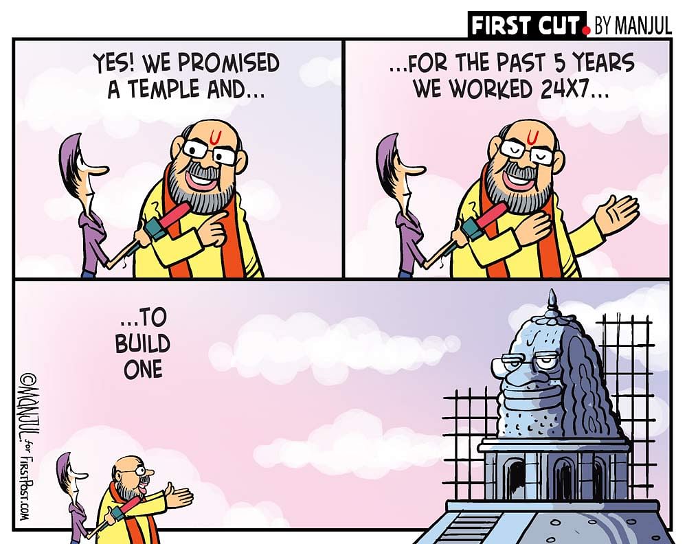 Manjul-Firstpost-