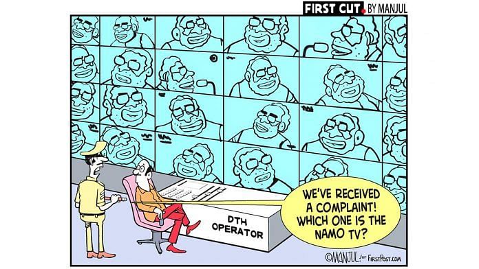 news on politics