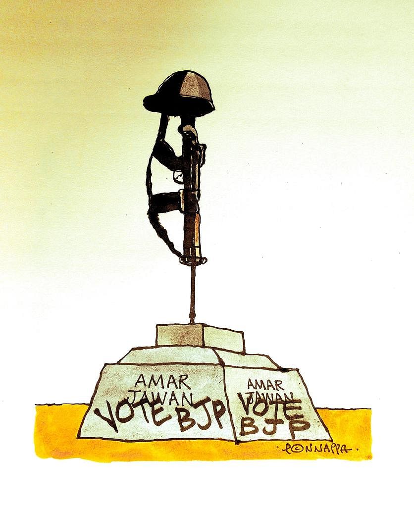 Nala-Ponnappa-