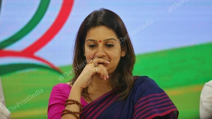 Priyanka-Chaturvedi-696x392