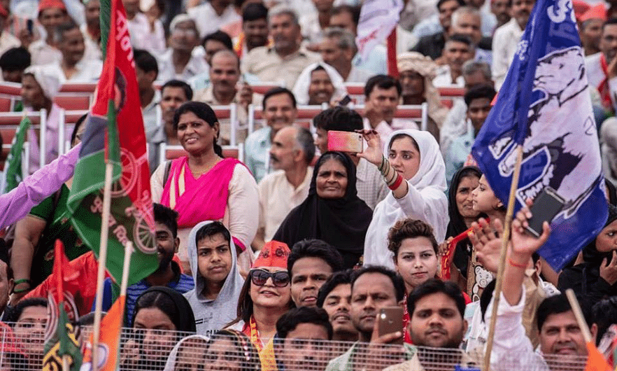 SP-BSP joint rally