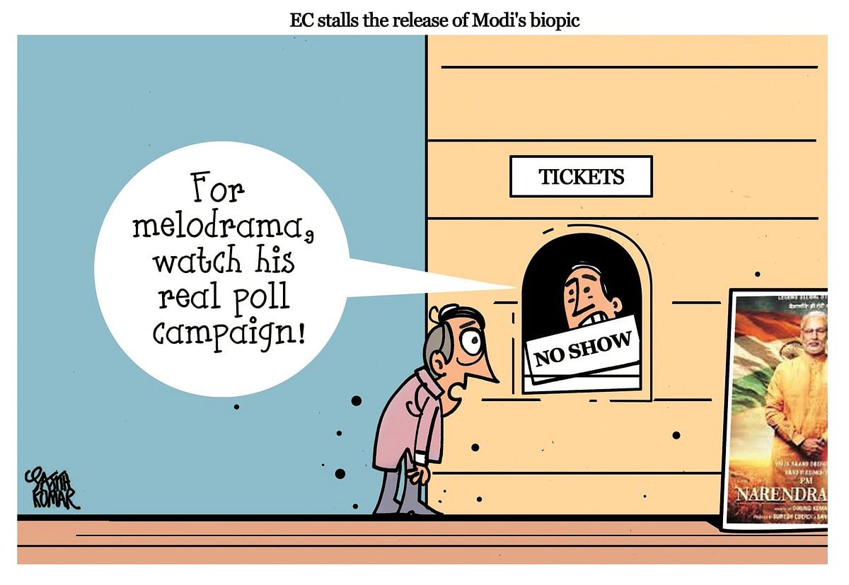 Sajith-Kumar-Deccan-HeraldSajith-Kumar-Deccan-Herald