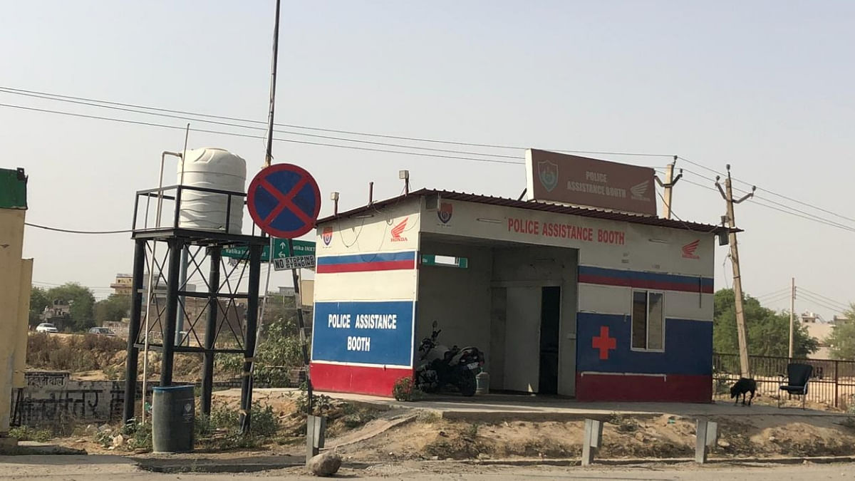 gurugram toll plaza