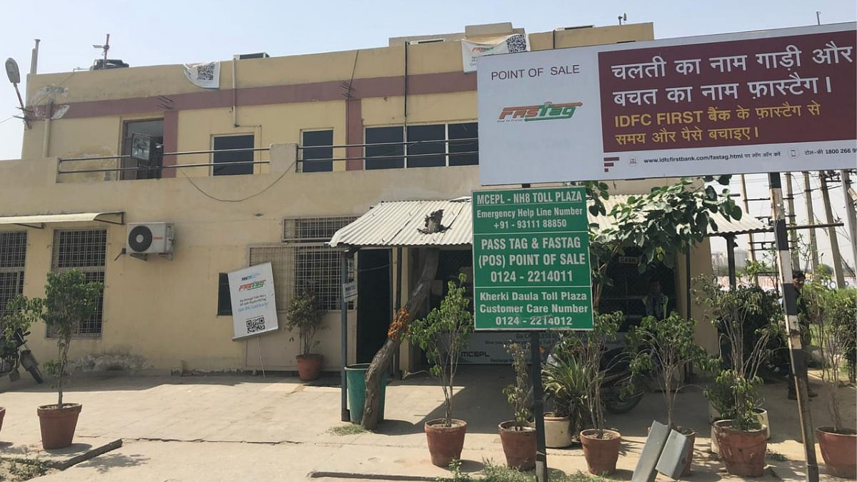 gurugram toll plaza