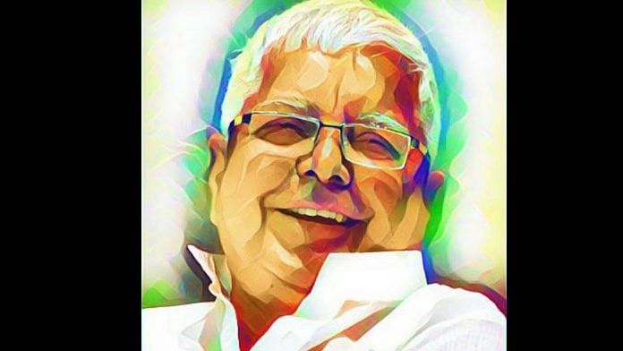 lalu yadav