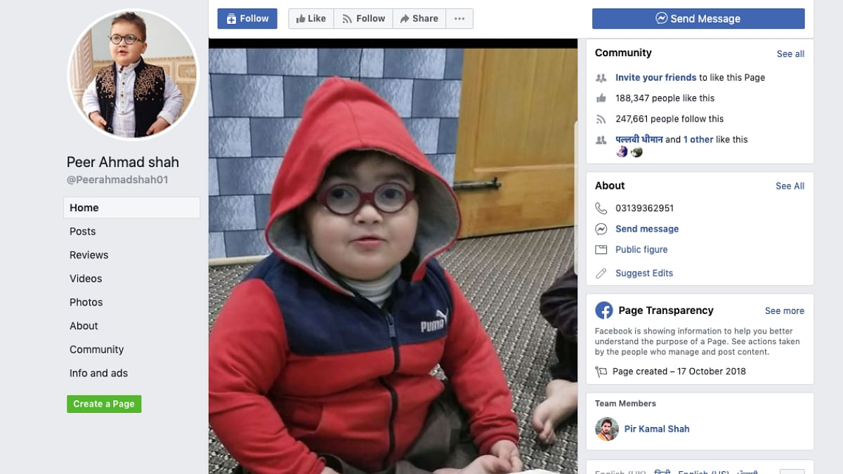 ahmad shah facebook page