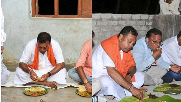 sambit patra