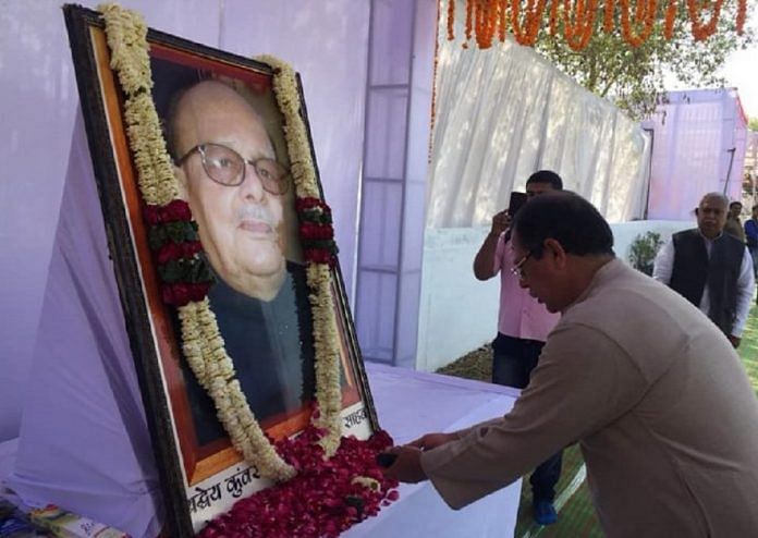 ajay-singh-696x522