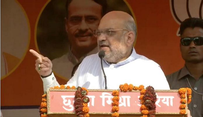 amit shah in up