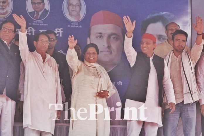 news on politics