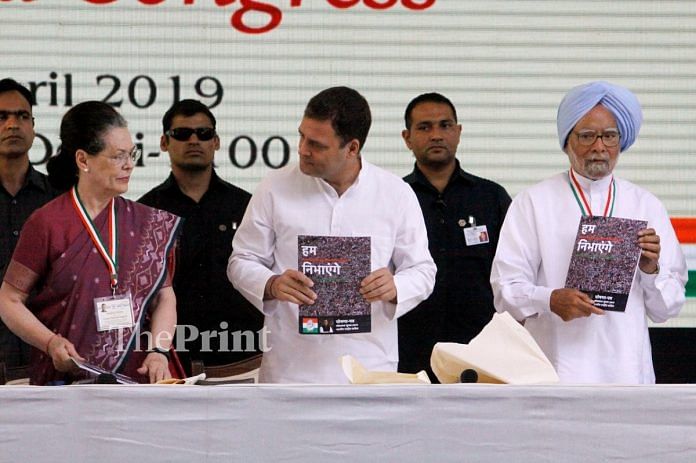 congress menifesto