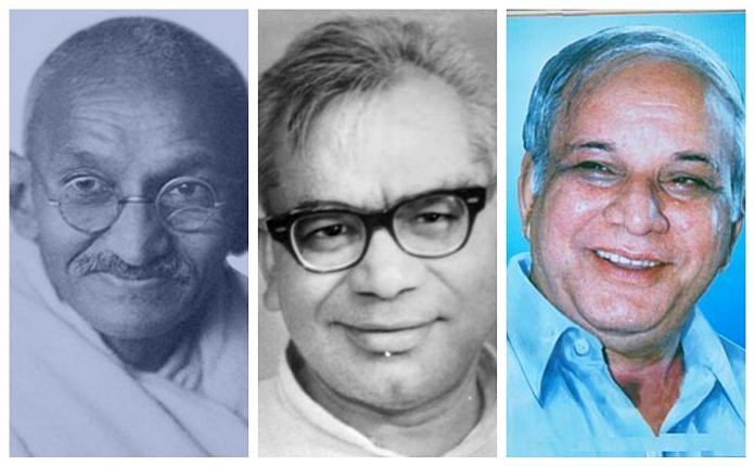 gandhi-kanshiram-lohiya