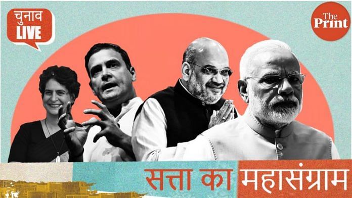 news on politics