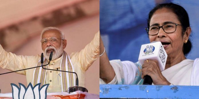 news on mamata-modi