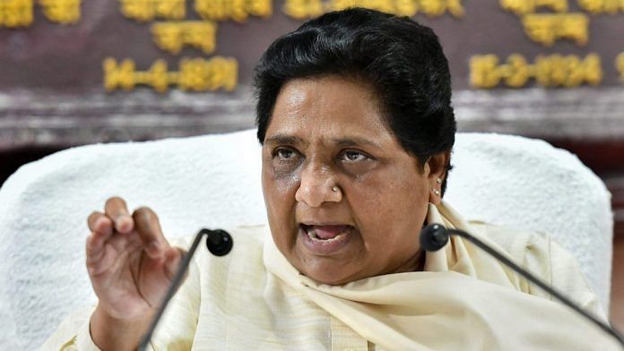 news on Mayawati