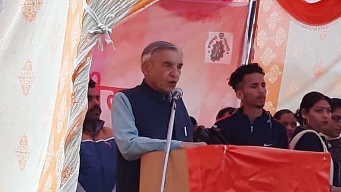 pk bansal