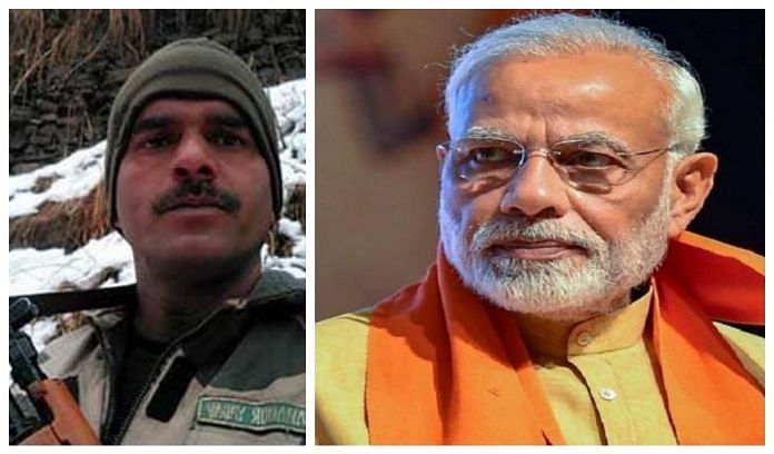 pm vs tej