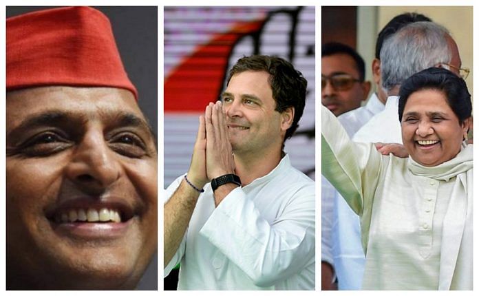 rahul akhilesh and mayawati