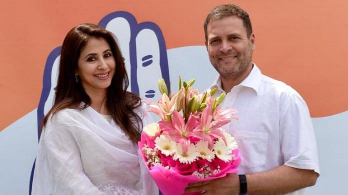 urmila matondkar