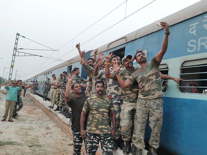 NEWS ON CRPF