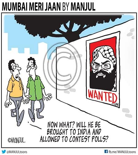 Manjul-Firstpost-2