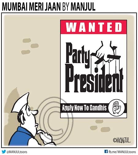 Manjul-Firstpost-20