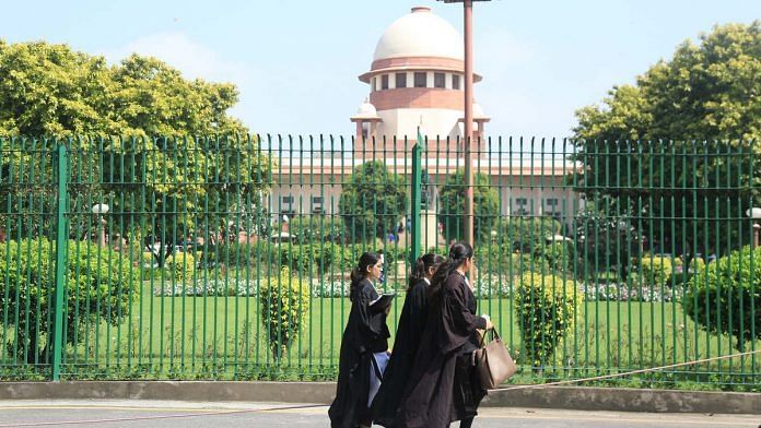 news on supreme court