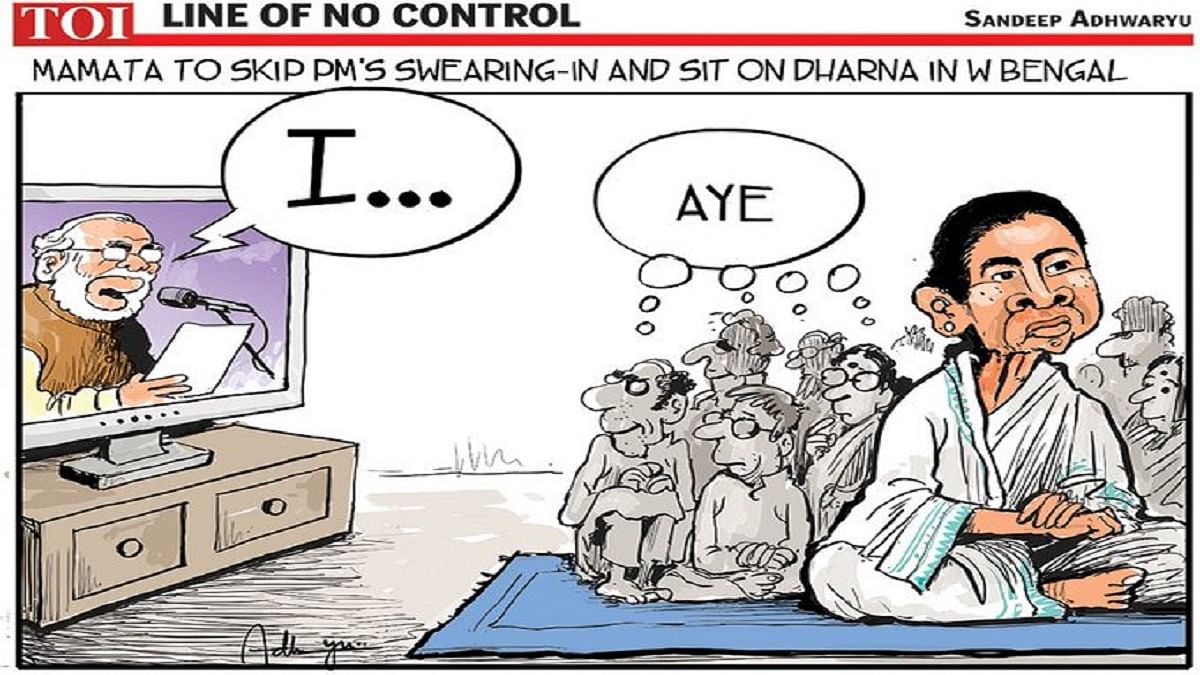 news on politics