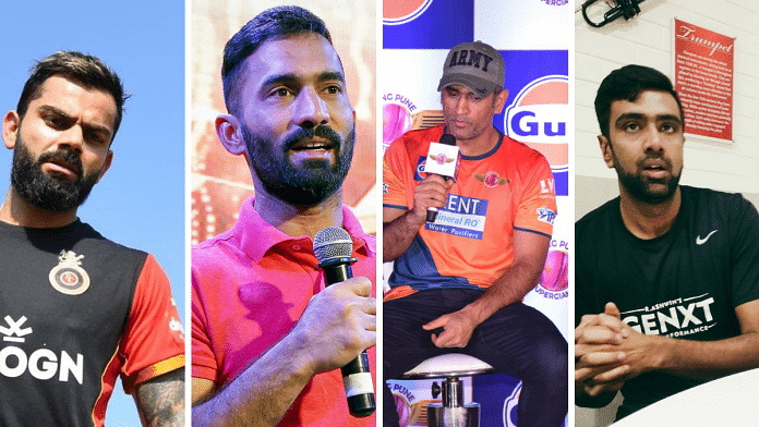 news on cricket