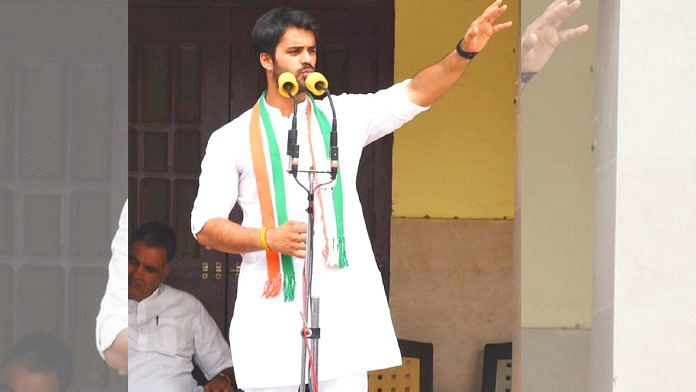 bhavya bishnoi