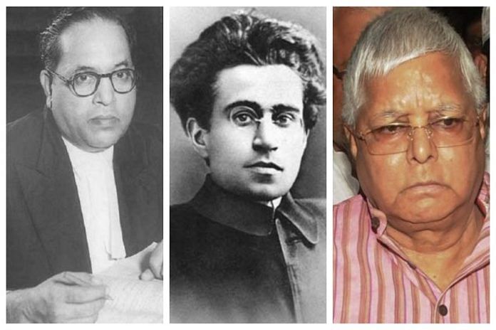 news on ambedkar gramci lalu