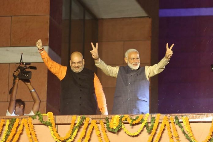 news on modi government