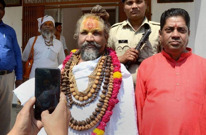 news on computer-baba