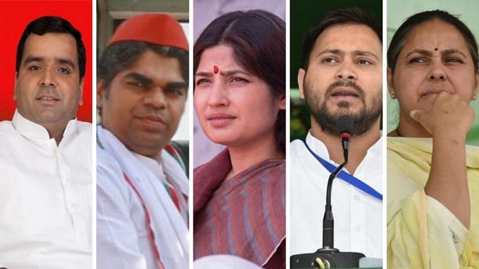 news on politics