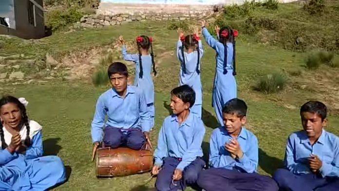 news on school child