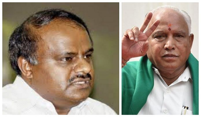 news of karanakata