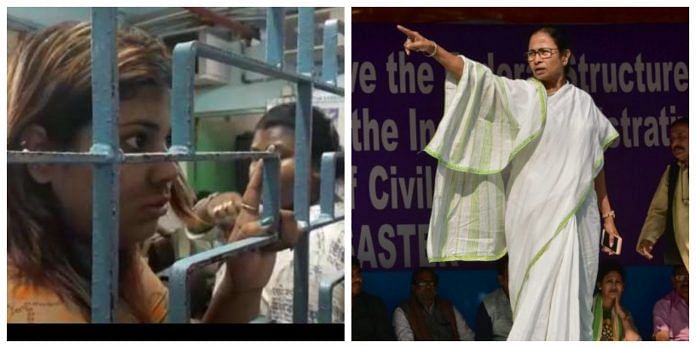 mamta banerjee and priyanka sharma
