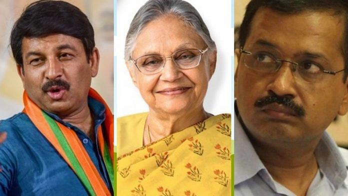 news on politics