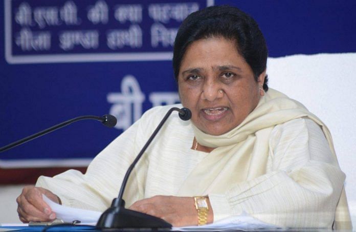 news on mayawati
