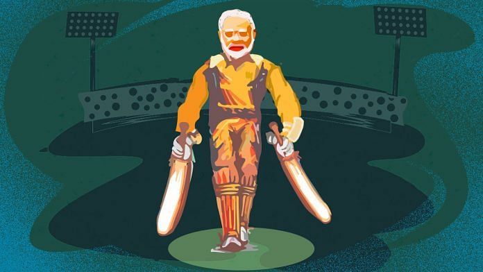 news on modi
