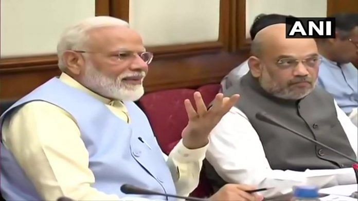 modi-cabinet