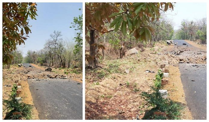 naxal-blast