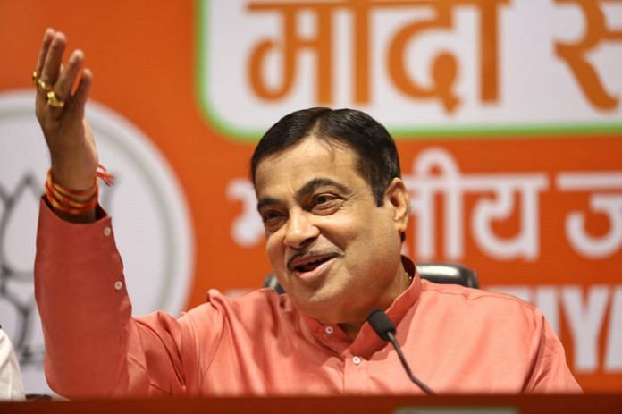 nitin gadkari