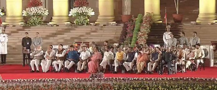 pm modi cabinet pm modi cabinet