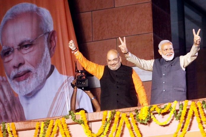 pm-with shah