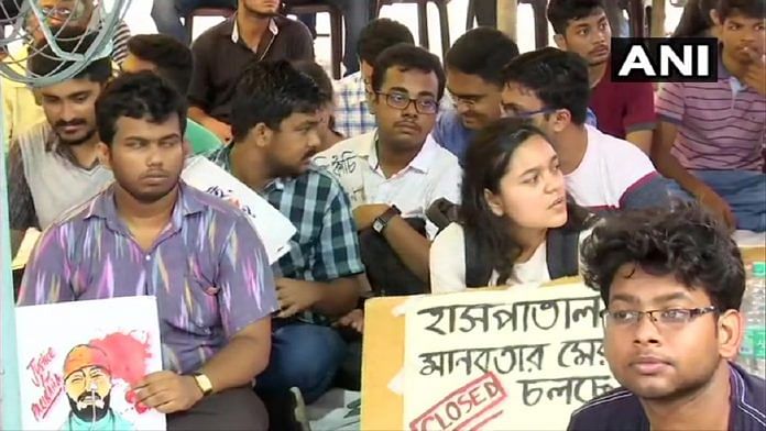 DR ON STRIKE-2