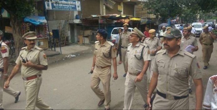 news on up police