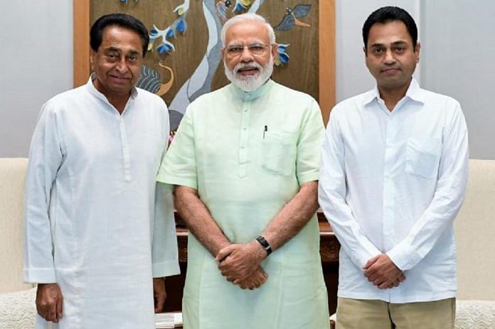 MODI WITH KAMALNATH-1